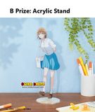Kuji - Blue Box - Summer Days Memories <br>[Pre-Order]