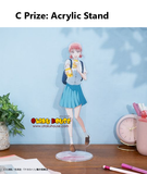 Kuji - Blue Box - Summer Days Memories <br>[Pre-Order]