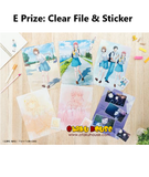 Kuji - Blue Box - Summer Days Memories <br>[Pre-Order]