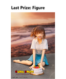 Kuji - Blue Box - Summer Days Memories <br>[Pre-Order]
