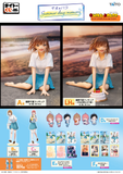 Kuji - Blue Box - Summer Days Memories <br>[Pre-Order]