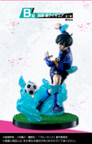 Kuji - Blue Lock - Chain of Enthusiasm (Full Set of 70) <br>[Pre-Order]