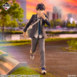 Ichiban Kuji - Blue Lock - Day Off <br>[Pre-Order]