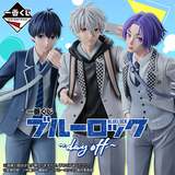 Ichiban Kuji - Blue Lock - Day Off <br>[Pre-Order]