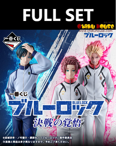 Kuji - Blue Lock - Preparedness For A Decisive Battle (Full Set of 70) <br>[Pre-Order]