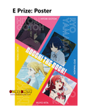 Kuji - Bocchi The Rock Volume 3 <br>[Pre-Order]