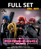 Kuji - Bocchi The Rock Volume 3 (Full Set of 80) <br>[Pre-Order]