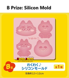 Kuji - Nmeneko <br>[Pre-Order]