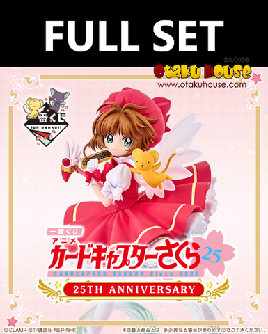 Kuji - Cardcaptor Sakura 25th Anniversary (Full Set of 70) <br>[Pre-Order]