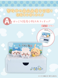 Ichiban Kuji - Chiikawa - Chiikawa's Public Bath <br>[Pre-Order]