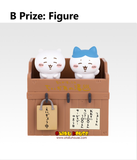 Ichiban Kuji - Chiikawa - Chiikawa's Public Bath (Full Set of 66) <br>[Pre-Order]