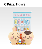Ichiban Kuji - Chiikawa - Chiikawa's Public Bath (Full Set of 66) <br>[Pre-Order]