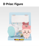 Ichiban Kuji - Chiikawa - Chiikawa's Public Bath (Full Set of 66) <br>[Pre-Order]