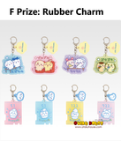 Ichiban Kuji - Chiikawa - Chiikawa's Public Bath <br>[Pre-Order]