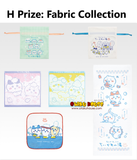 Ichiban Kuji - Chiikawa - Chiikawa's Public Bath <br>[Pre-Order]