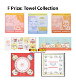 Kuji - Chiikawa - Ramen For Everyone (Full Set of 70) <br>[Pre-Order]