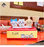 Kuji - Chiikawa - Ramen For Everyone (Full Set of 70) <br>[Pre-Order]