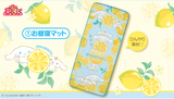 Kuji - Cinnamoroll - Lemonade <br>[Pre-Order]