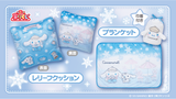 Kuji - Cinnamoroll - Winter Cafe <br>[Pre-Order]