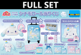 Kuji - Cinnamoroll and Milk - Sparkling Moon (Full Set 70) <br>[Pre-Order]