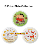 Kuji - Crayon Shinchan - Delicious Chocobi (Full Set of 66) <br>[Pre-Order]