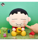 Ichiban Kuji - Crayon Shinchan - I'm Full (Full Set of 54) <br>[Pre-Order]