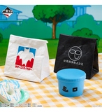 Ichiban Kuji - Crayon Shinchan - I'm Full (Full Set of 54) <br>[Pre-Order]
