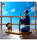 Ichiban Kuji - Crayon Shinchan The Movie - Nostalgic Cinemas <br>[Pre-Order]