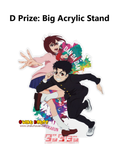 Kuji - Dandadan - The Occultic Battle Begins! <br>[Pre-Order]