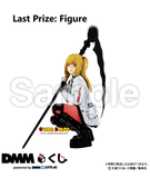 Kuji - Death Note <br>[Pre-Order]