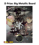 Kuji - Demon Slayer - Locus <br>[Pre-Order]