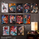 Kuji - Demon Slayer - Locus (Full Set of 80) <br>[Pre-Order]