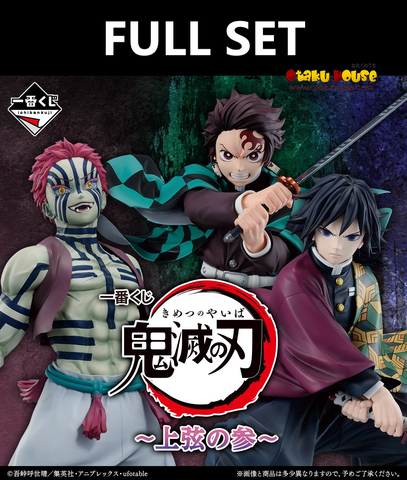 Ichiban Kuji - Demon Slayer - Upper Three (Full Set of 60) <br>[Pre-Order]