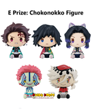 Ichiban Kuji - Demon Slayer - Upper Three (Full Set of 60) <br>[Pre-Order]