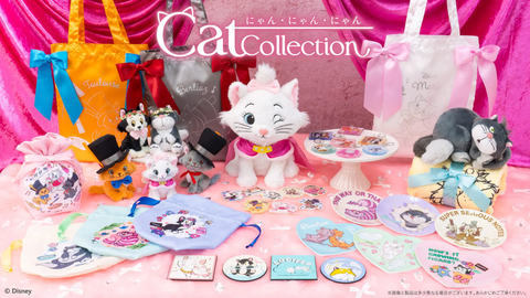 Kuji - Disney Nyan Nyan Nyan - Cat Collection <br>[Pre-Order]