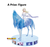 Kuji - Disney Wishing Stars <br>[Pre-Order]
