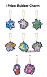 Kuji - Disney Wishing Stars <br>[Pre-Order]