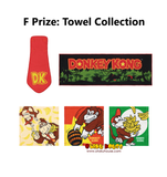 Kuji - Donkey Kong (Full Set of 70) <br>[Pre-Order]