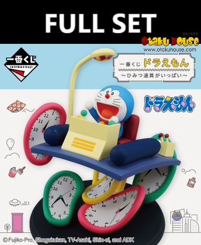 Kuji - Doraemon - Lots Of Gadgets (Full Set of 66) <br>[Pre-Order]