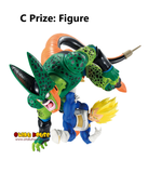 Kuji - Dragon Ball - Dragon History II <br>[Pre-Order]