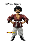 Kuji - Dragon Ball Duelling To The Future (Full Set of 80) <br>[Pre-Order]