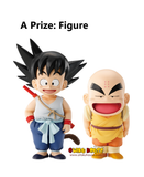 Kuji - Dragon Ball Ex Son Goku Training Section