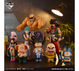 Kuji - Dragon Ball Ex Son Goku Training Section