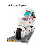 Kuji - Dragon Ball - Fantastic Adventure <br>[Pre-Order]