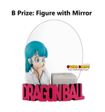 Kuji - Dragon Ball - Fantastic Adventure <br>[Pre-Order]