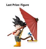 Kuji - Dragon Ball - Fantastic Adventure <br>[Pre-Order]