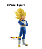 Ichiban Kuji - Dragon Ball Vs Omnibus Cross <br>[Pre-Order]