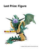 Kuji - Dragon Quest VII Reimagined - The Stone Tablet And Demon Lords <br>[Pre-Order]