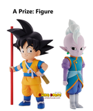 Kuji - Dragonball Daima <br>[Pre-Order]