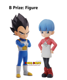 Kuji - Dragonball Daima <br>[Pre-Order]